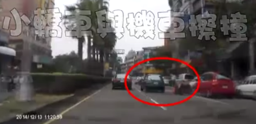 [動画あり]勇敢な日本人男性が台湾で称賛 当て逃げ犯を車でどこまでも追跡