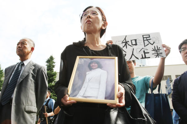 ワタミ創業者、参議院議員の”渡邉美樹”氏を提訴 自殺した森美菜さんの遺族が損害賠償を求める