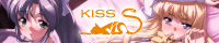 kiss_banner.gif